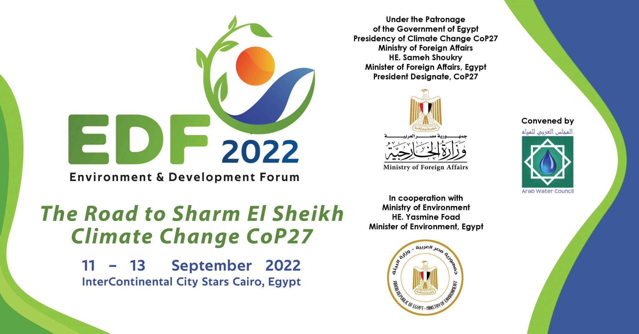 ENVIRONMENT & DEVELOPMENT FORUM 2022