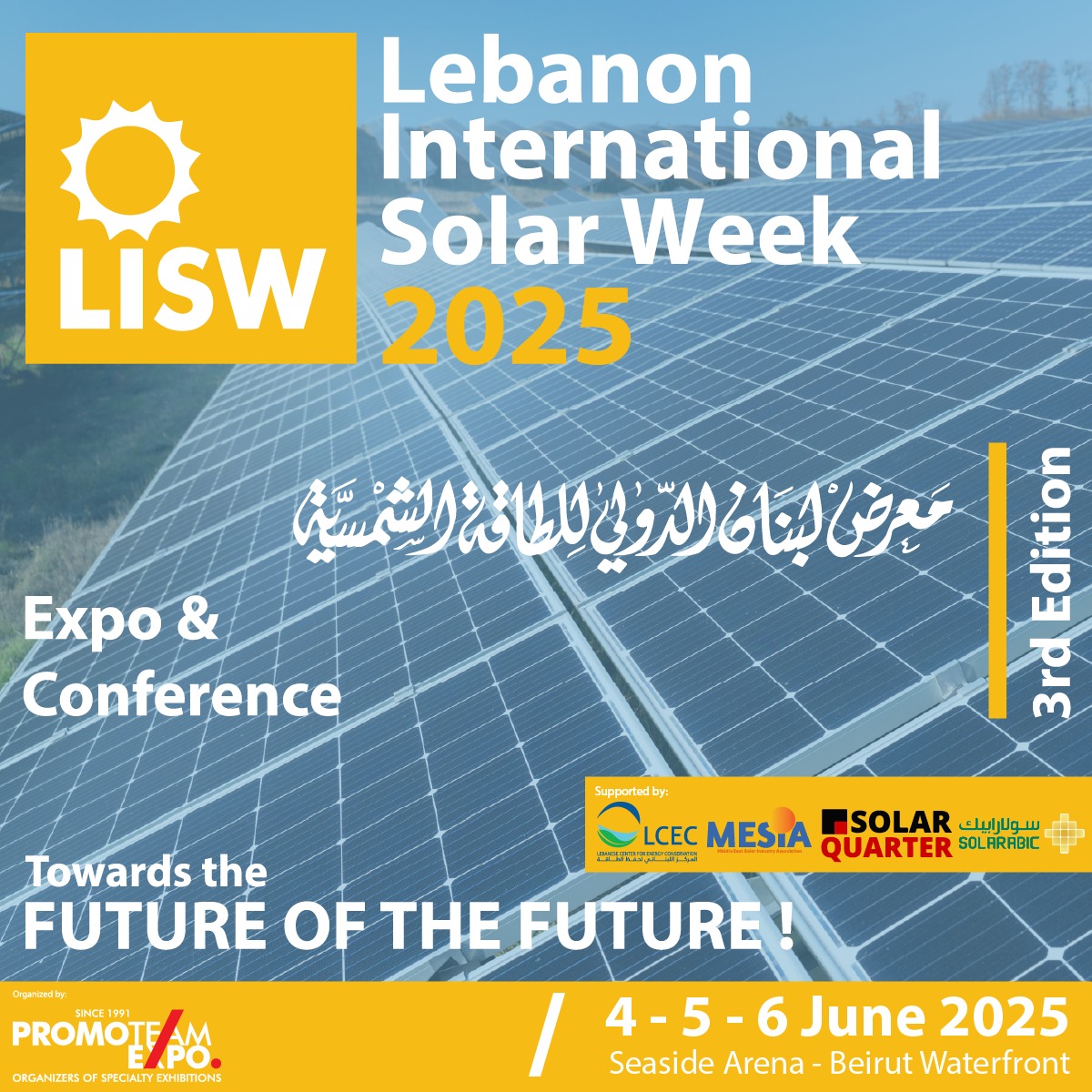 Lebanon International Solar Week