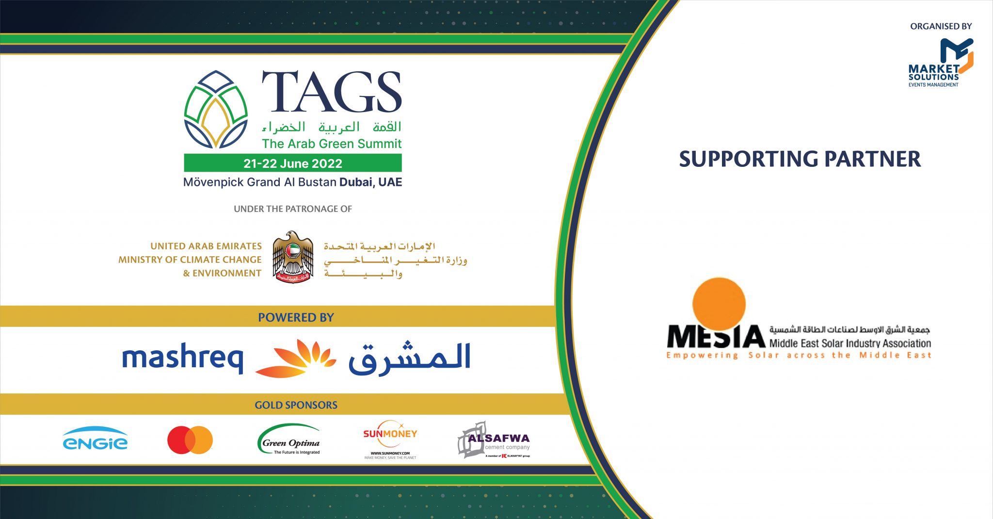 THE ARAB GREEN SUMMIT- TAGS