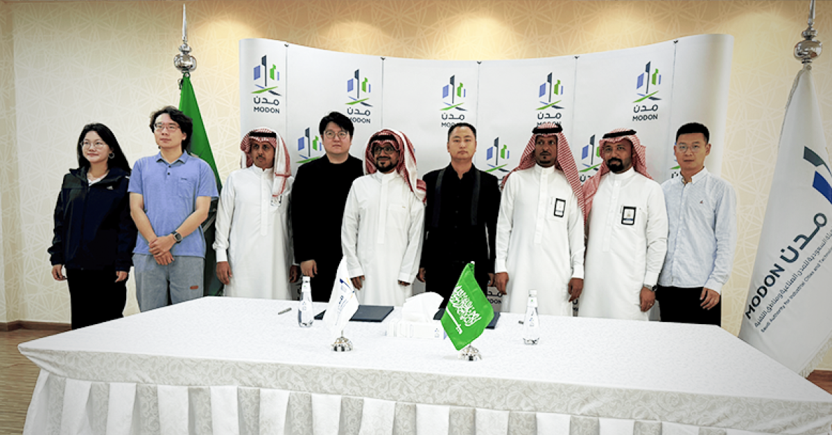 TrinaTracker Opens 3GW Factory in Saudi Arabia, Strengthening Regional Renewable Energy Goals