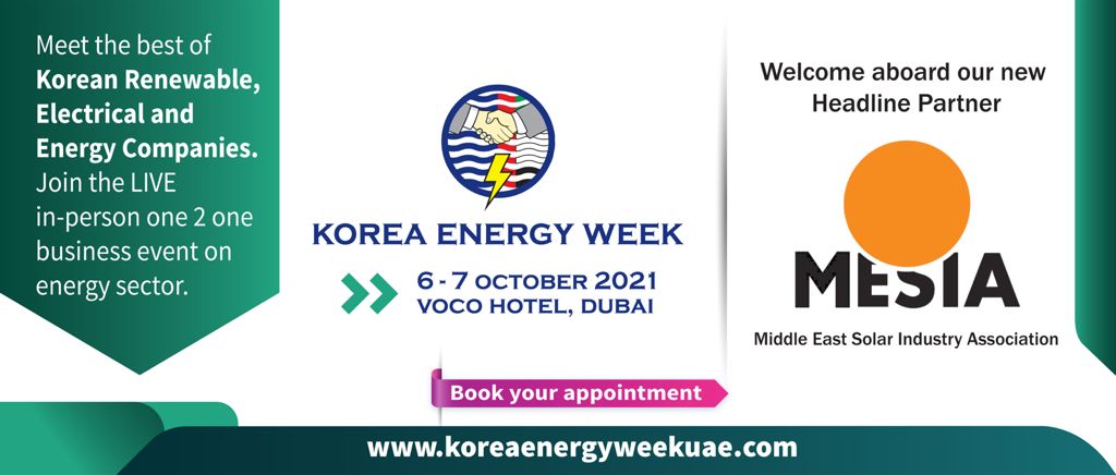 Korea Energy Week 2021