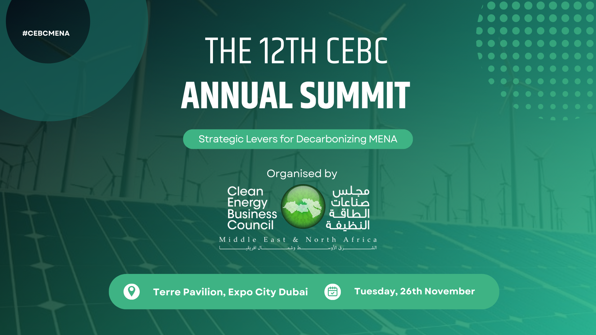 The 12th CEBC Annual Summit