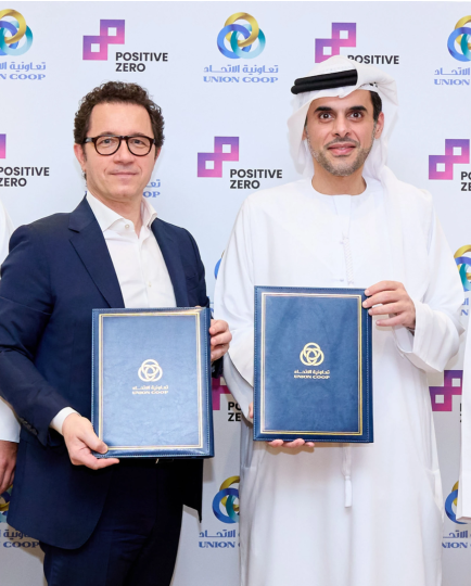 Union Coop and Positive Zero Launch one of the Middle East’s Largest Retail Solar Energy Projects