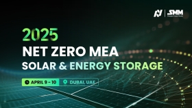 NET-ZERO MEA 2025 - Solar & Energy Storage 