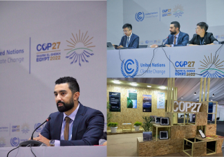 JinkoSolar's contribution at COP27