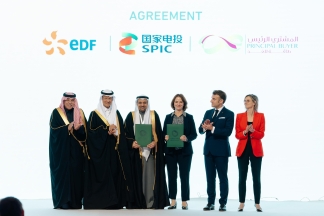 EDF Renewables and SPIC HHDC Consortium wins bid for two solar IPP Projects in Saudi Arabia with 1,400 megawatt capacity