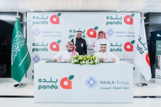 Panda and HAALA Energy Sign a Landmark Agreement to Build a 3 MWp  Rooftop Solar Project at Panda’s Western Region Distribution Center 