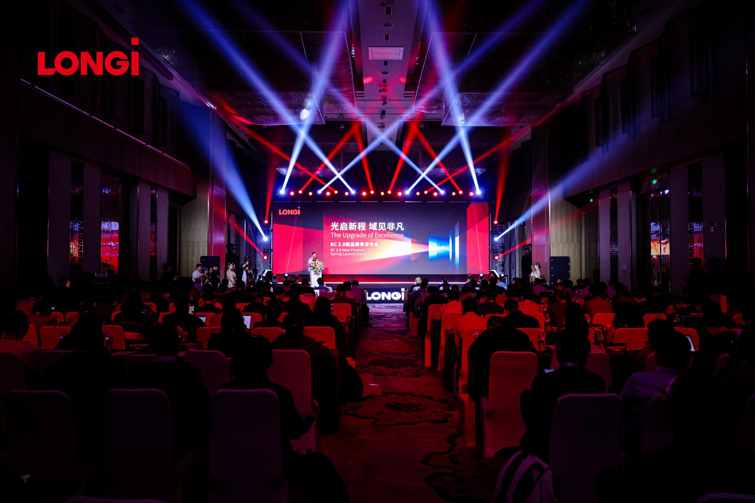 Bc Reshapes The Future Longi Launches Upgraded Hi Mo 9 Module With