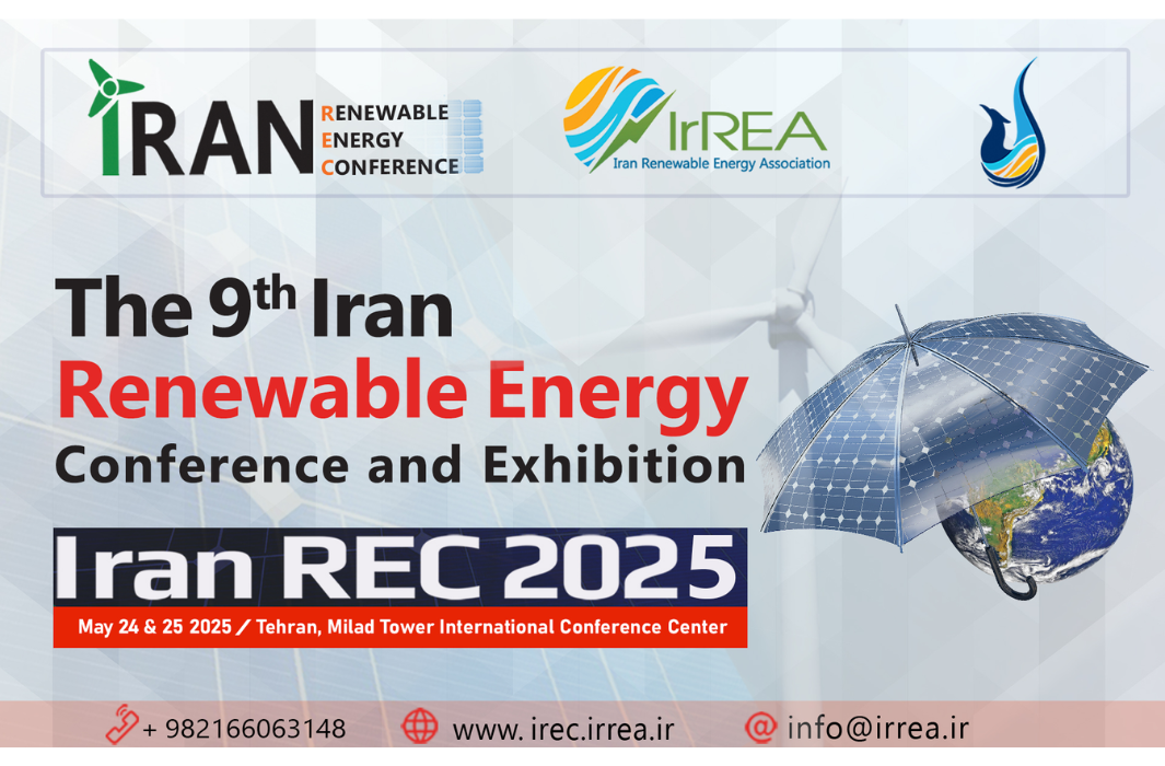 Iran Renewable Energy Exhibition & Conference 2025
