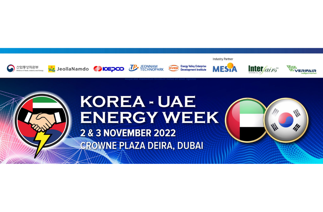 Korea Energy Week UAE 2022