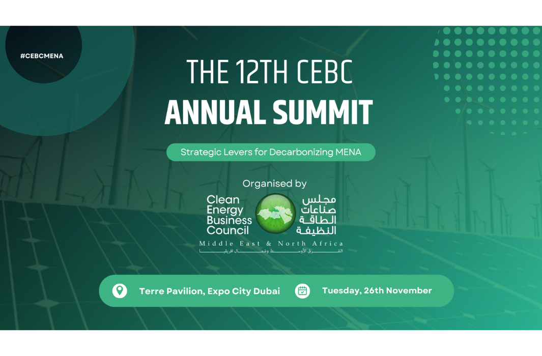 The 12th CEBC Annual Summit