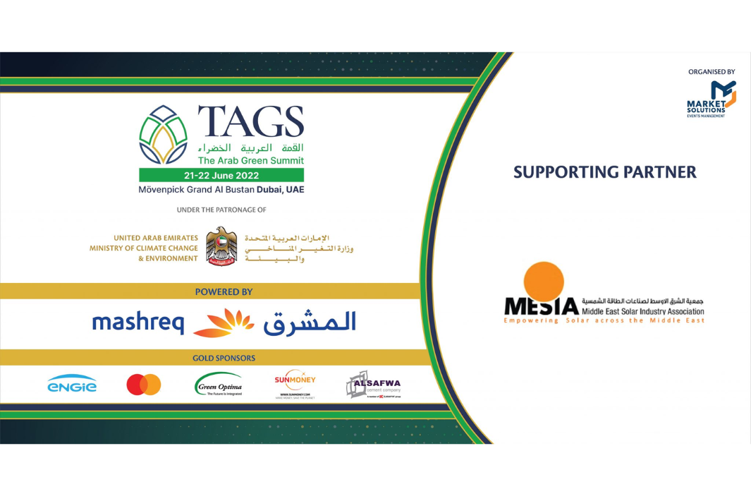 The arab green summit- TAGS