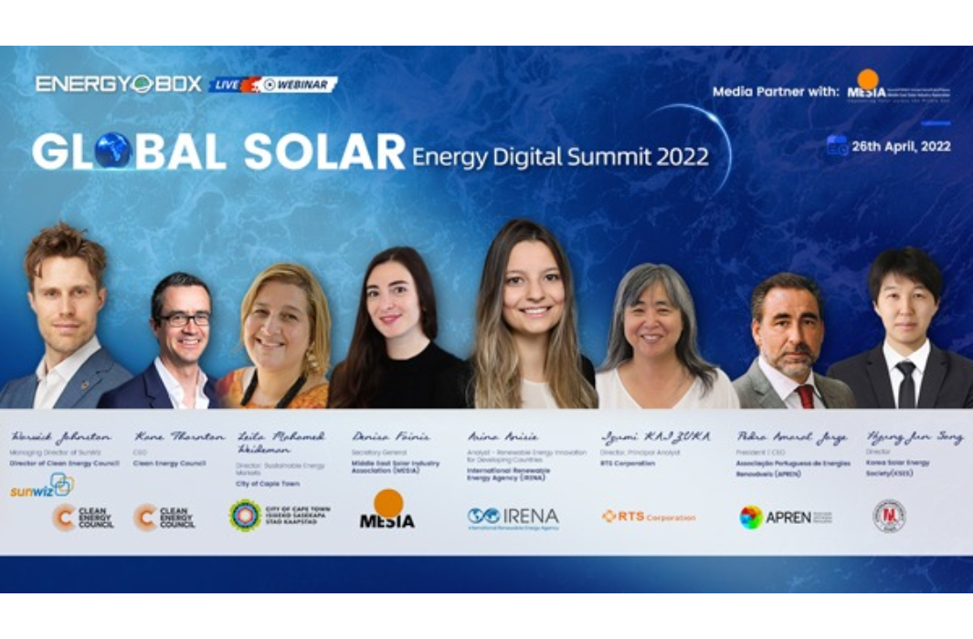 Global Solar Energy Digital Summit 2022