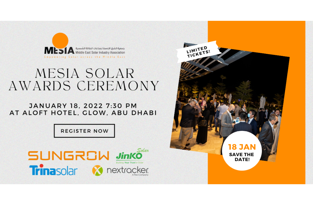 Mesia Solar Awards Ceremony