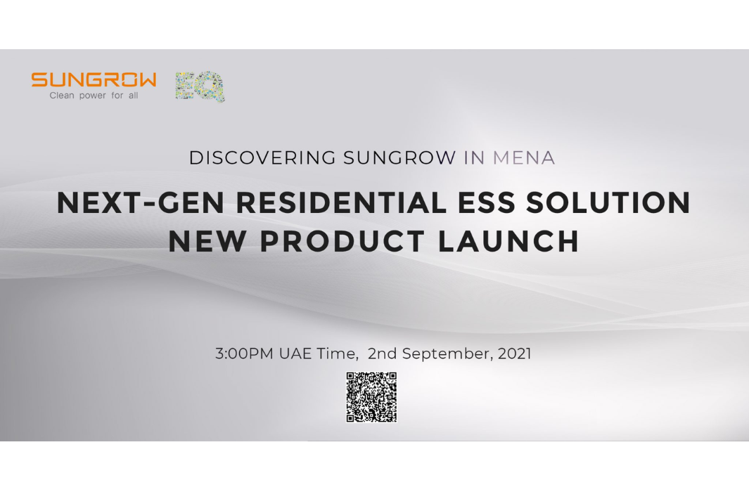 Sungrow Webinar with EQ International