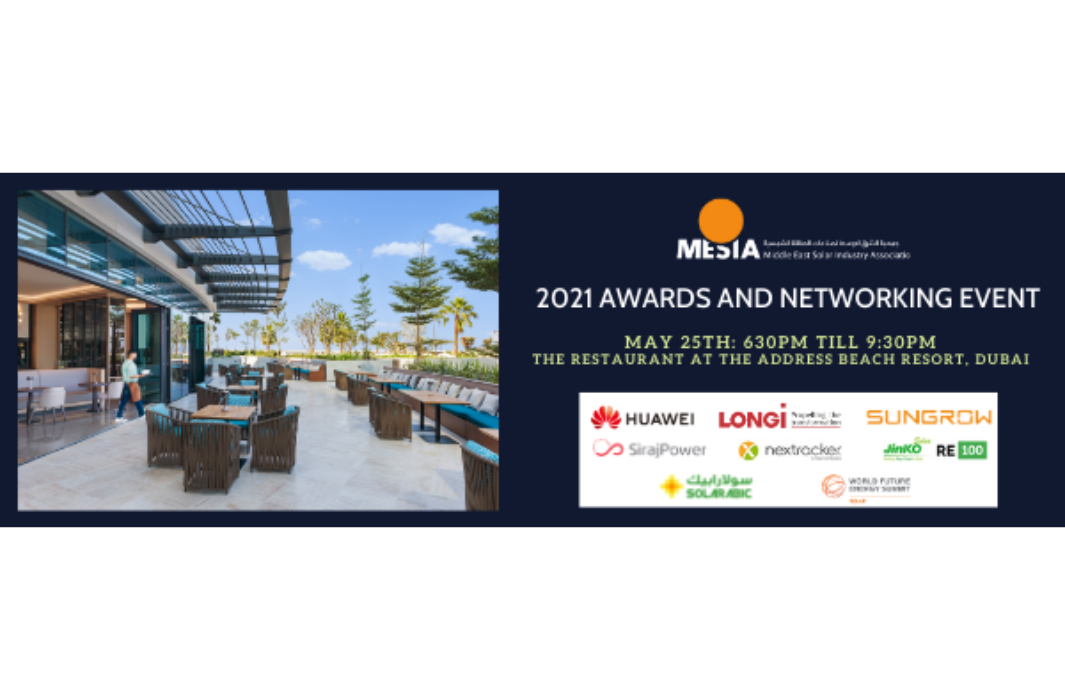 MESIA Awards Cocktail and Networking event