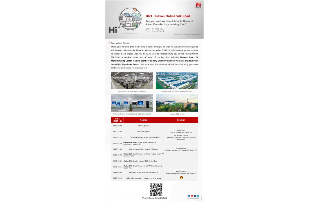 2021 Huawei Online Silk Road