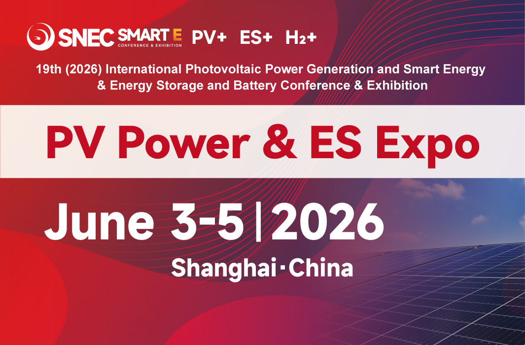 SNEC PV & ES Expo